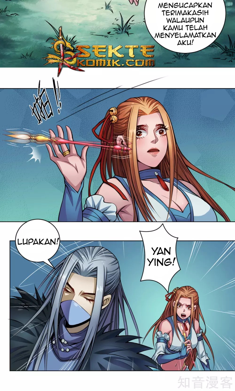 The Tale of Zi Wei Chapter 11 Gambar 27